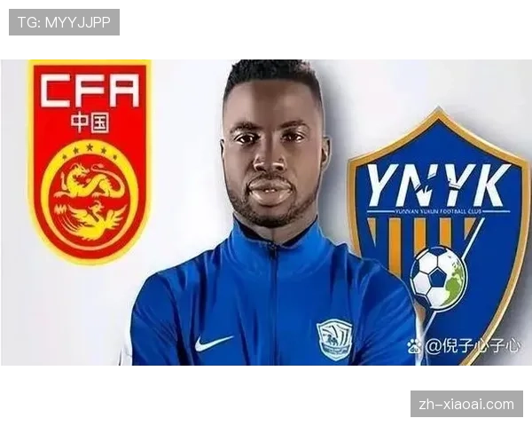 中国男足新归化球员奥斯卡与塞尔吉尼奥入籍手续正在办理中 中国男足新归化球员奥斯卡与塞尔吉尼奥入籍手续正在办理中