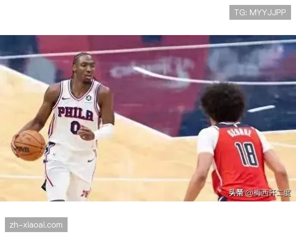 马克西场均砍下33.7分助76人豪取5胜1负开局强势崛起
