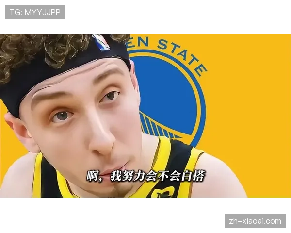 波杰姆斯基谈应对紧逼技巧，从保罗库里身上学习经验