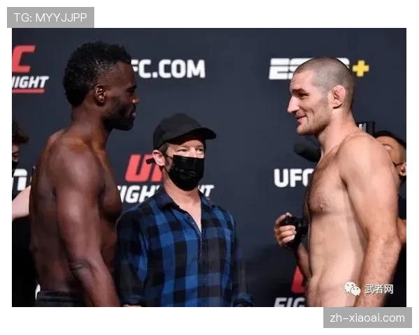 “蜜糖”肖恩·奥马利因膝部手术退出UFC 301头条主赛 “蜜糖”肖恩·奥马利因膝部手术退出UFC 301头条主赛